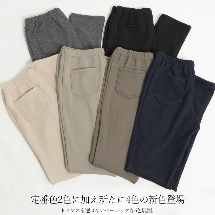 パンツ レディース 暖かい日本製 裏起毛 レギンス 大きいサイズ 裏ボア パンツ レディース 極暖 レギンス ズボン 厚手 部屋着 冬 秋冬 S M L LL 3L |  | 12