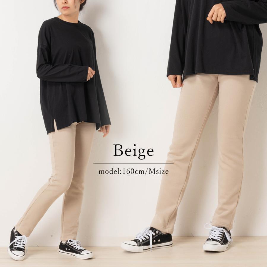 パンツ レディース 暖かい日本製 裏起毛 レギンス 大きいサイズ 裏ボア パンツ レディース 極暖 レギンス ズボン 厚手 部屋着 冬 秋冬 S M L LL 3L |  | 13