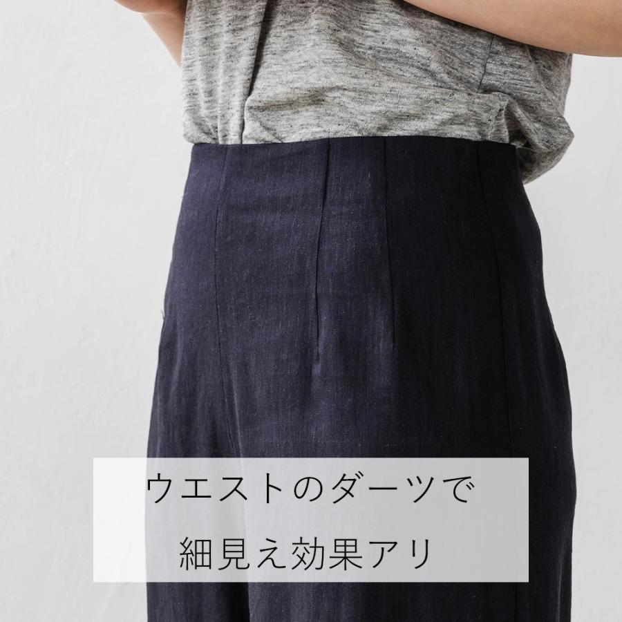 ワイドパンツルックレディースリネンパンツストレッチ麻夏 |  | 10