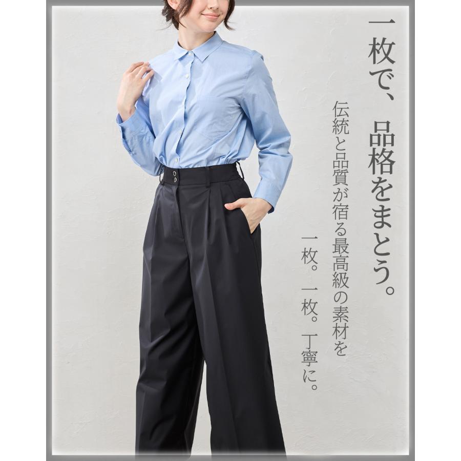 日本製 綿100% カンクリーニダーツブラウス レディース シャツ ブラウス トップス シアーシャツ 透け感 長袖 ポケット フォーマル 羽織 重ね着 ボタン |  | 03