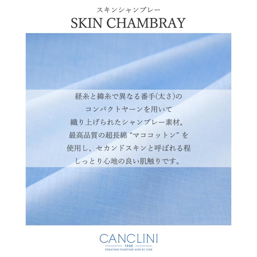 日本製 綿100% カンクリーニダーツブラウス レディース シャツ ブラウス トップス シアーシャツ 透け感 長袖 ポケット フォーマル 羽織 重ね着 ボタン |  | 07