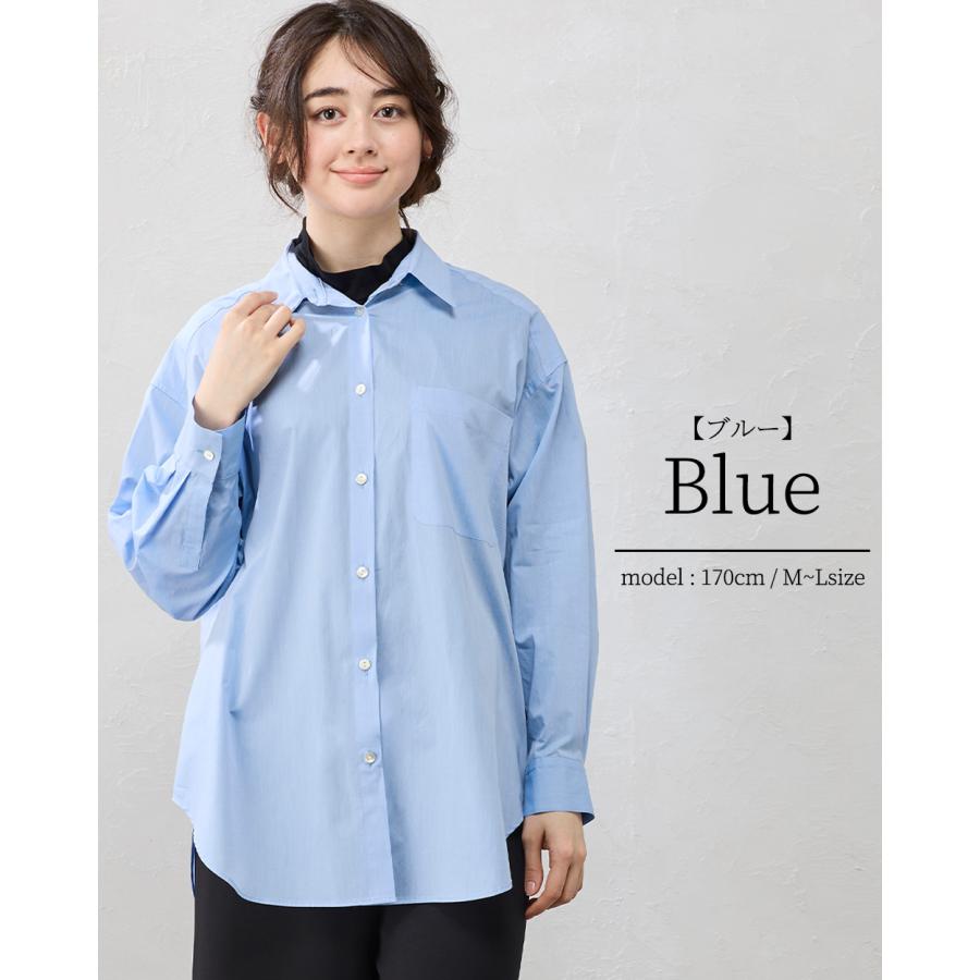 日本製 綿100% ブラウス レディース シャツ カンクリーニ オーバー
