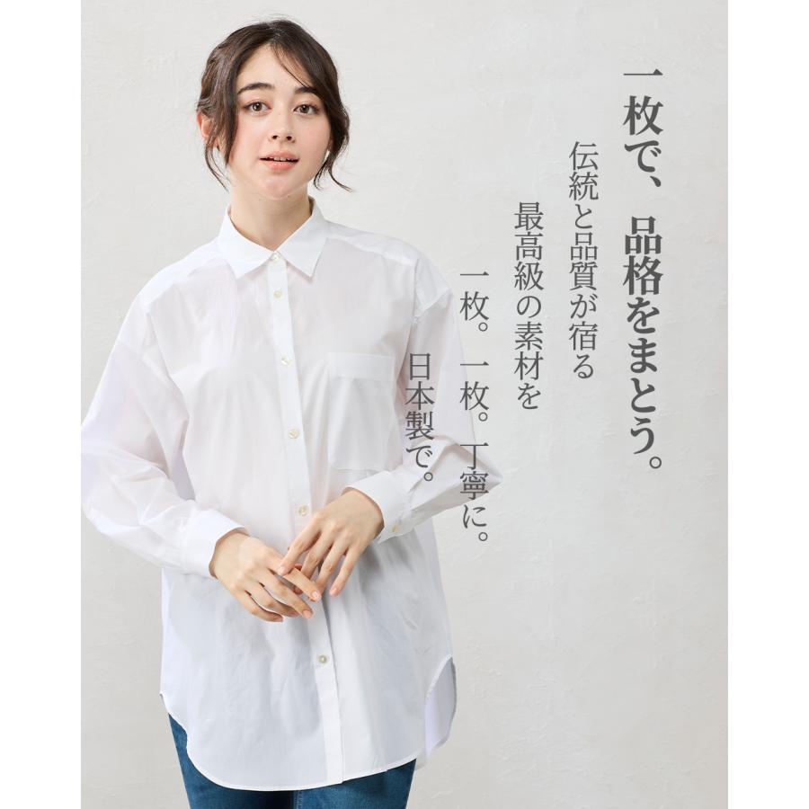 日本製 綿100% ブラウス レディース シャツ カンクリーニ オーバーサイズ トップス 長袖 ポケット フォーマル ビジネス オフィス カジュアル 羽織 重ね着 |  | 03