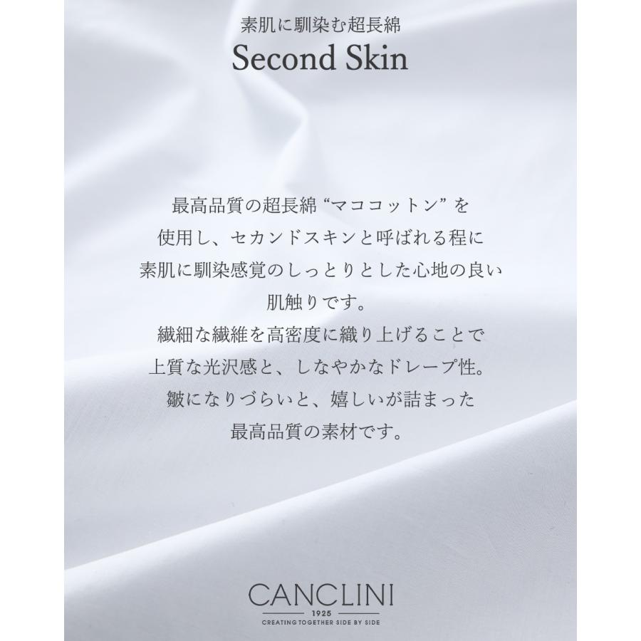 日本製 綿100% ブラウス レディース シャツ カンクリーニ オーバーサイズ トップス 長袖 ポケット フォーマル ビジネス オフィス カジュアル 羽織 重ね着 |  | 06