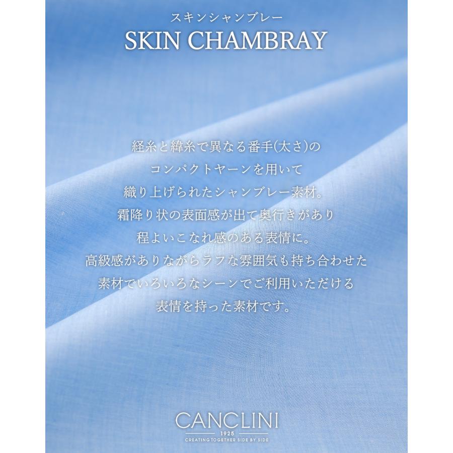 日本製 綿100% ブラウス レディース シャツ カンクリーニ オーバーサイズ トップス 長袖 ポケット フォーマル ビジネス オフィス カジュアル 羽織 重ね着 |  | 07