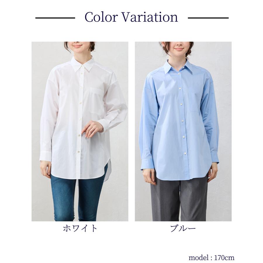 日本製 綿100% ブラウス レディース シャツ カンクリーニ オーバーサイズ トップス 長袖 ポケット フォーマル ビジネス オフィス カジュアル 羽織 重ね着 |  | 09