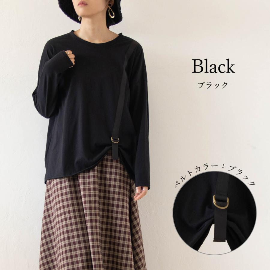 ロンt レディース 無地 40代 長袖 アシメトップス アシメシャツ