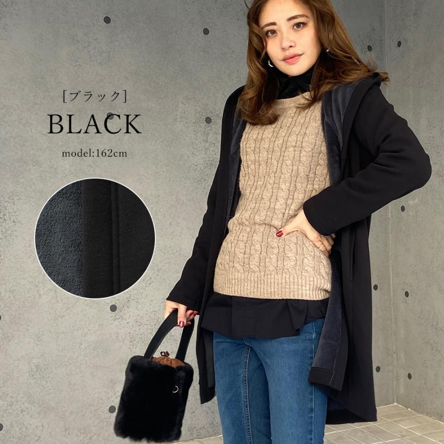 カーディガン レディース アウター コーディガン 日本製 秋冬 裏起毛