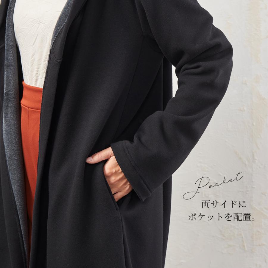 カーディガン レディース アウター コーディガン 日本製 秋冬 裏起毛