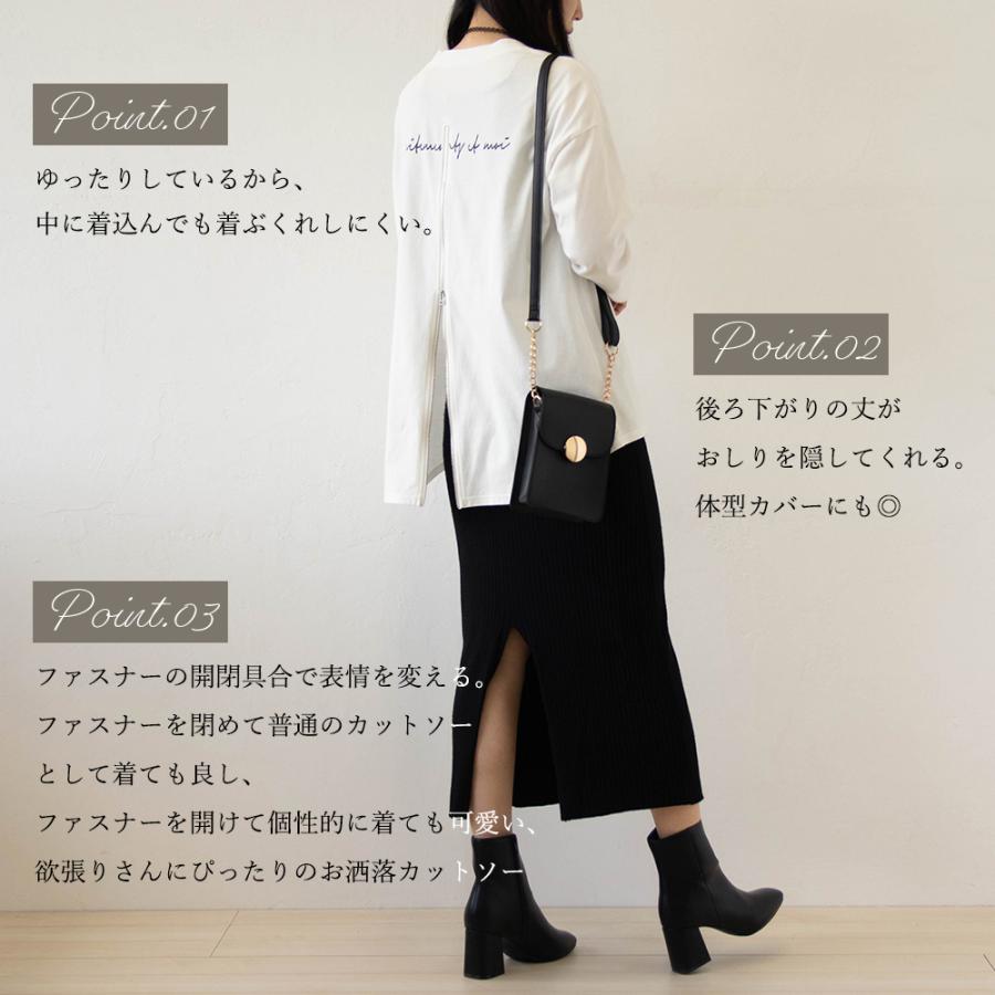 ロンt レディース トップス カットソー ファスナー コットン 個性的 変形 ファッション 長袖 日本製 春 秋 冬 代 30代 40代 Span 通販 Yahoo ショッピング