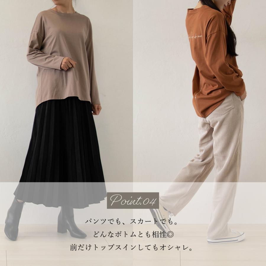 ロンt レディース トップス カットソー ファスナー コットン 個性的 変形 ファッション 長袖 日本製 春 秋 冬 代 30代 40代 Span 通販 Yahoo ショッピング