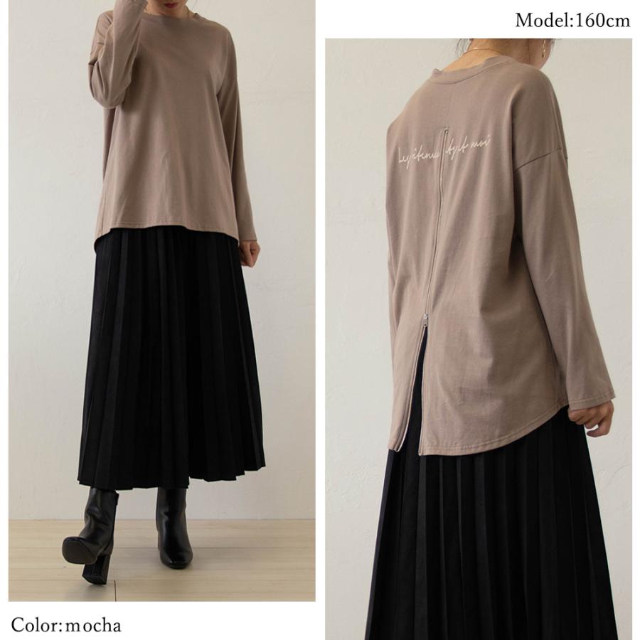 ロンt レディース トップス カットソー ファスナー コットン 個性的 変形 ファッション 長袖 日本製 春 秋 冬 代 30代 40代 Span 通販 Yahoo ショッピング