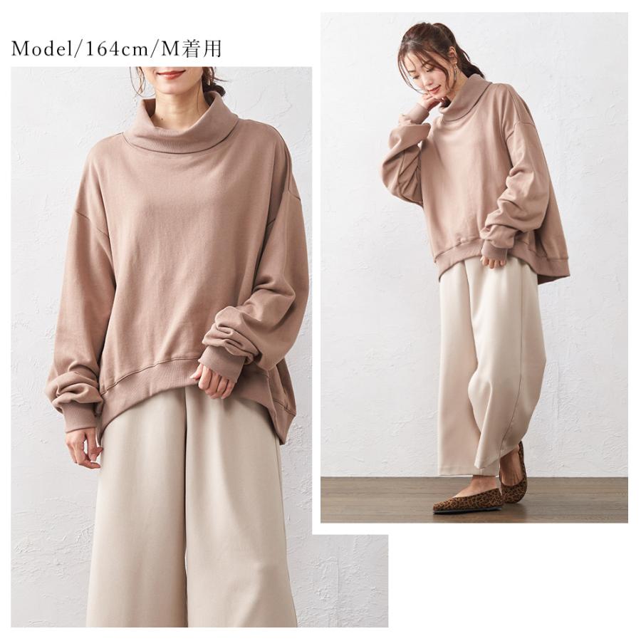 日本製 裏毛 スウェット トレーナー レディース トップス ビッグシルエット 長袖 コットン ルームウェア jf nli 9180540 1219s |  | 15