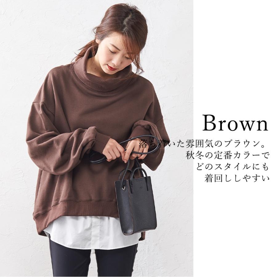 日本製 裏毛 スウェット トレーナー レディース トップス ビッグシルエット 長袖 コットン ルームウェア jf nli 9180540 1219s |  | 16