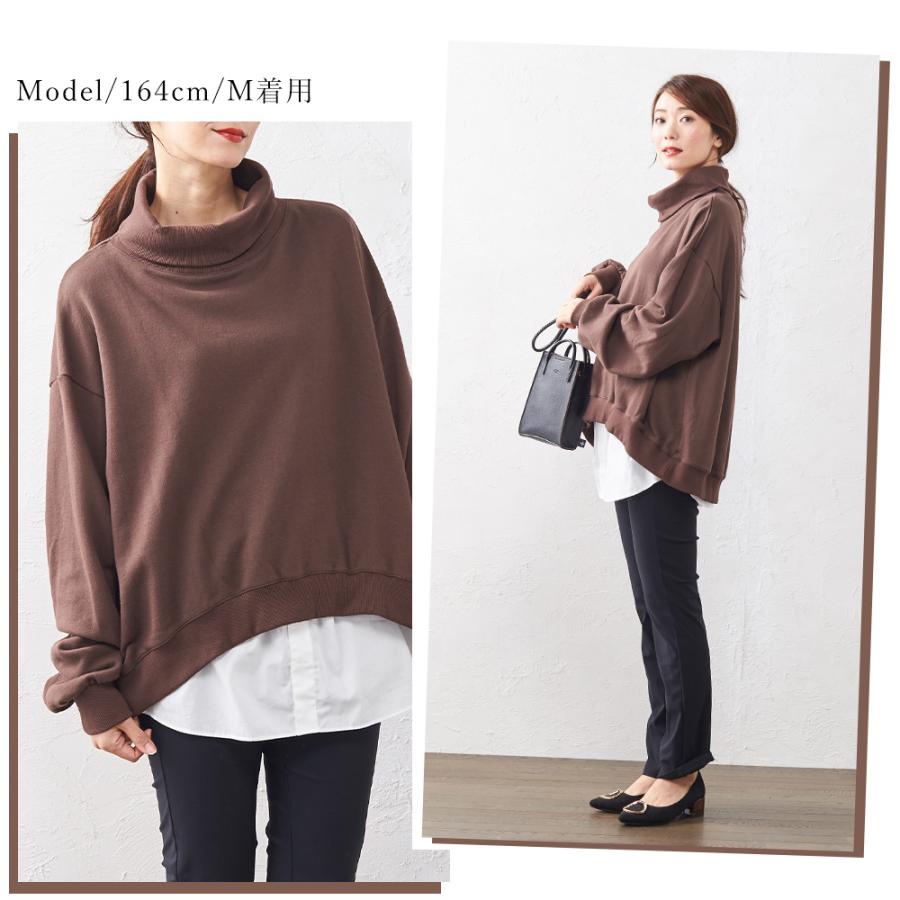 日本製 裏毛 スウェット トレーナー レディース トップス ビッグシルエット 長袖 コットン ルームウェア jf nli 9180540 1219s |  | 17
