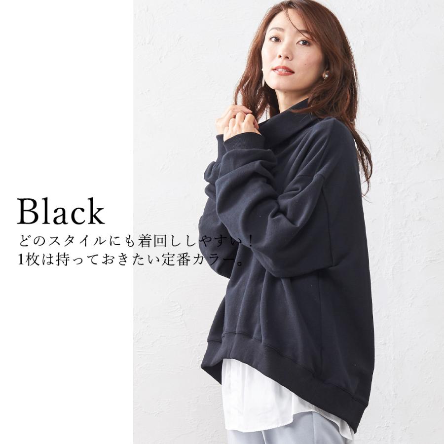 日本製 裏毛 スウェット トレーナー レディース トップス ビッグシルエット 長袖 コットン ルームウェア jf nli 9180540 1219s |  | 18