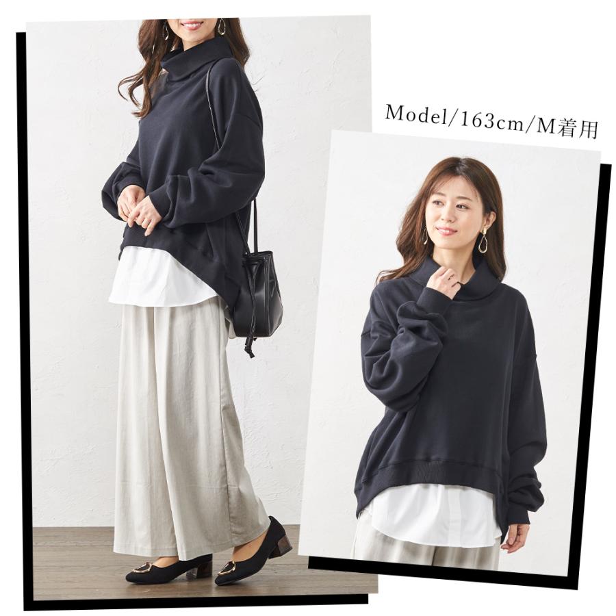 日本製 裏毛 スウェット トレーナー レディース トップス ビッグシルエット 長袖 コットン ルームウェア jf nli 9180540 1219s |  | 19