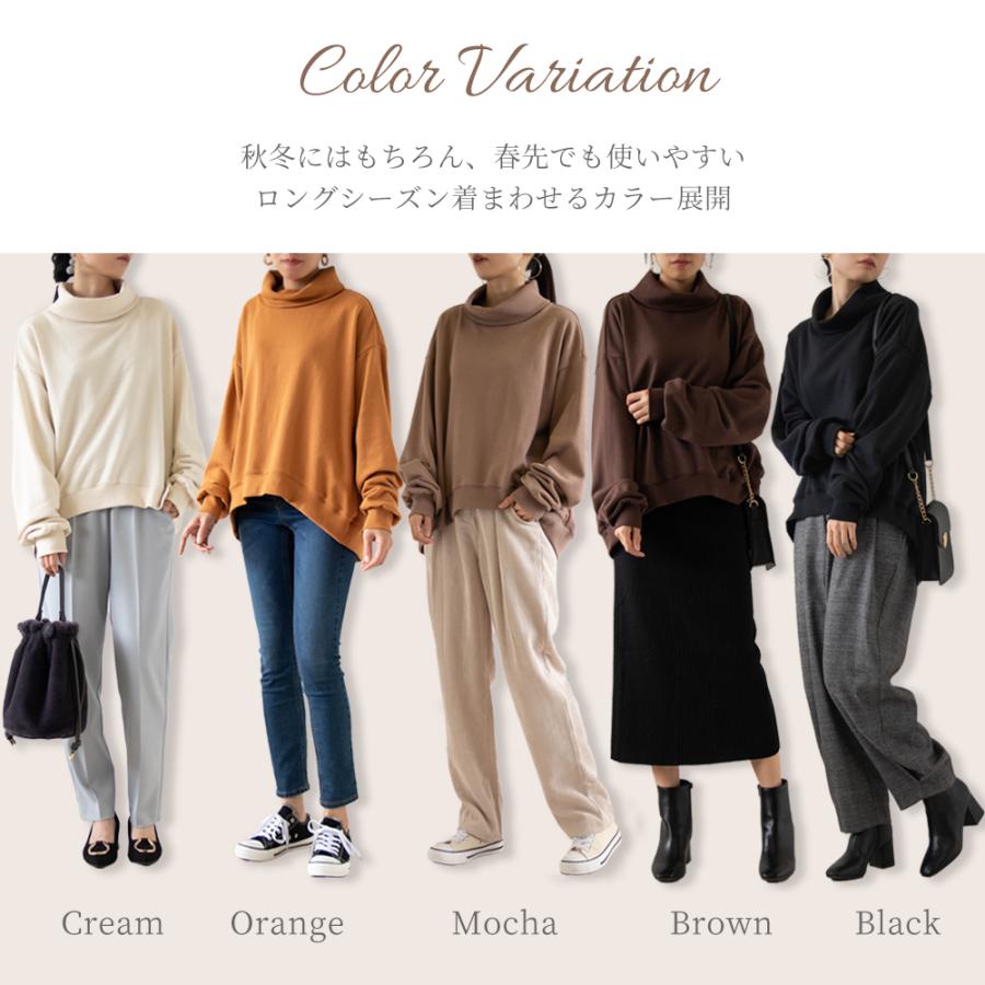 日本製 裏毛 スウェット トレーナー レディース トップス ビッグシルエット 長袖 コットン ルームウェア jf nli 9180540 1219s |  | 09