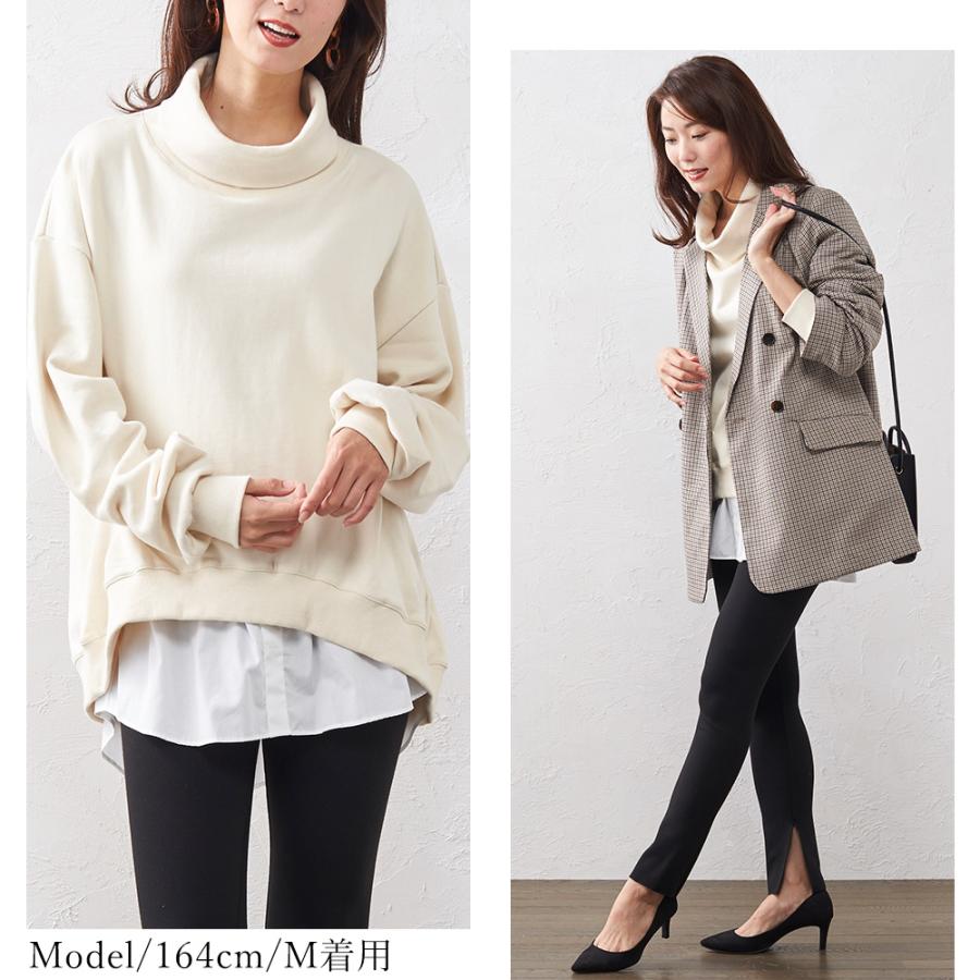 日本製 裏毛 スウェット トレーナー レディース トップス ビッグシルエット 長袖 コットン ルームウェア jf nli 9180540 1219s |  | 11
