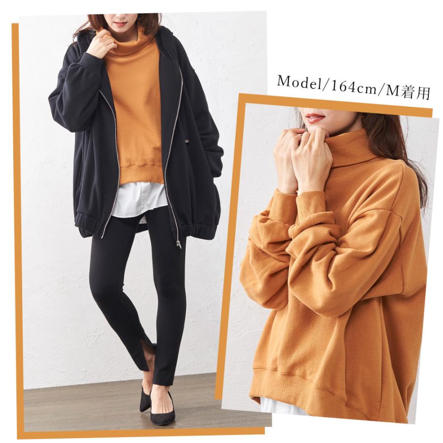 日本製 裏毛 スウェット トレーナー レディース トップス ビッグシルエット 長袖 コットン ルームウェア jf nli 9180540 1219s |  | 13