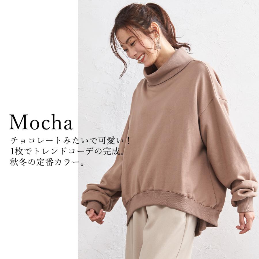 日本製 裏毛 スウェット トレーナー レディース トップス ビッグシルエット 長袖 コットン ルームウェア jf nli 9180540 1219s |  | 14