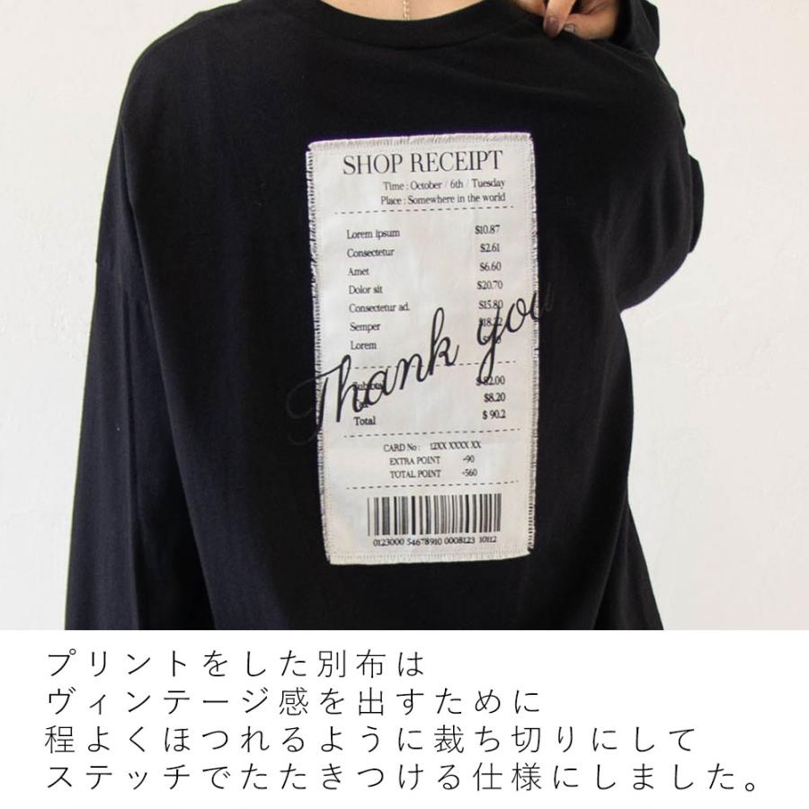ロンT プリント レディース カットソー トップス ロゴ 日本製 長袖