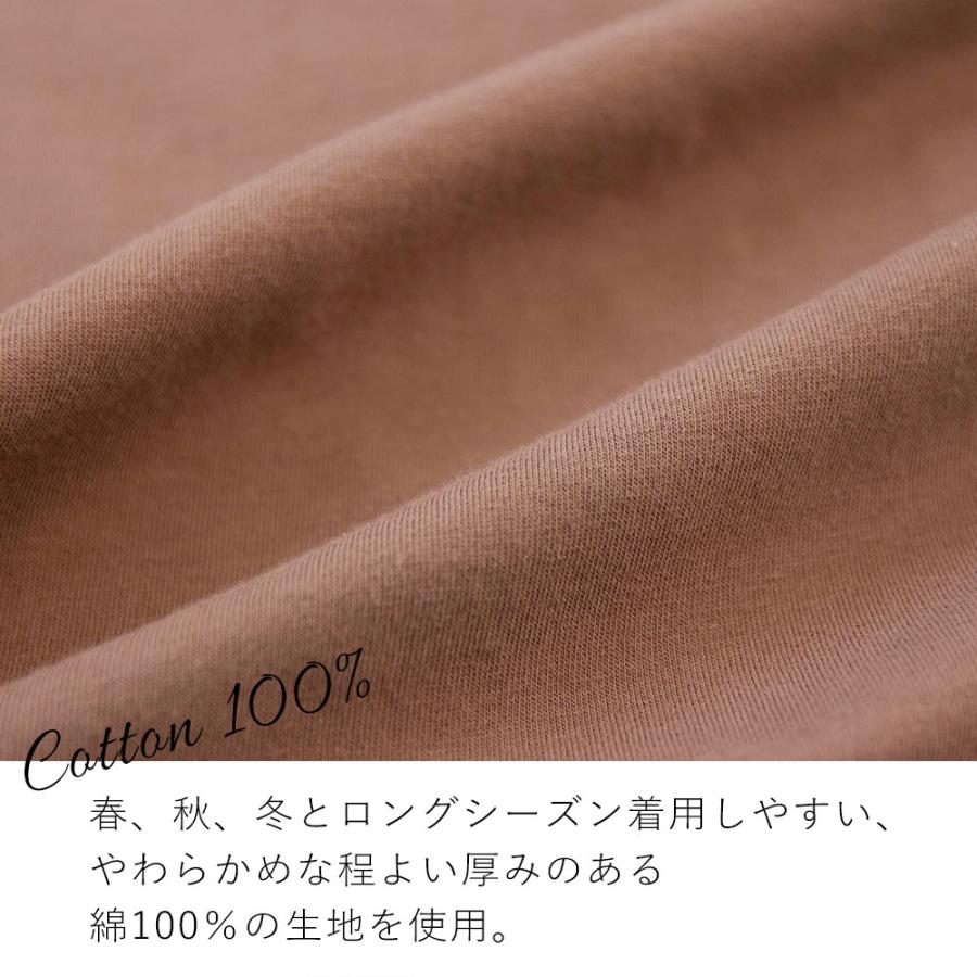 ロンT プリント レディース カットソー トップス ロゴ 日本製 長袖