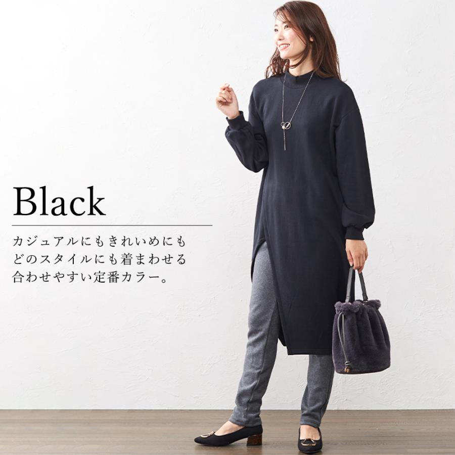 裏毛 トレーナー スウェット プルオーバー チュニック モックネック レディース トップス 長袖 秋冬 アシンメトリー カットソー |  | 16