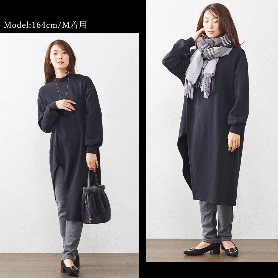 裏毛 トレーナー スウェット プルオーバー チュニック モックネック レディース トップス 長袖 秋冬 アシンメトリー カットソー |  | 17