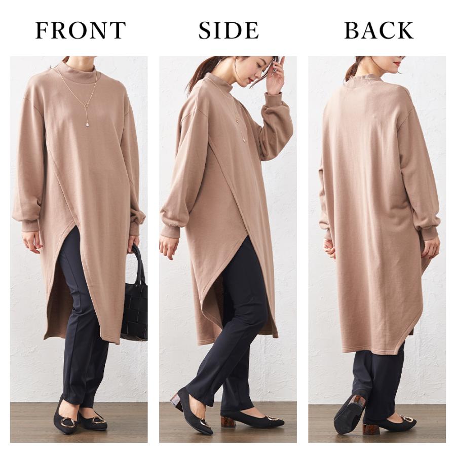 裏毛 トレーナー スウェット プルオーバー チュニック モックネック レディース トップス 長袖 秋冬 アシンメトリー カットソー |  | 09