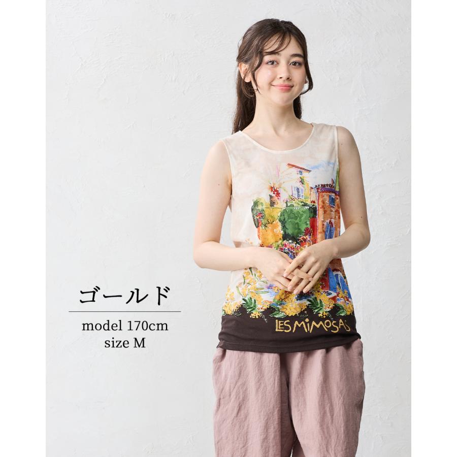 タンクトップ レディース インナー チラ見え防止 ブラ紐隠す 接触冷感 コットン 綿 日本製 ノースリーブ チュニック 春 夏 |  | 13