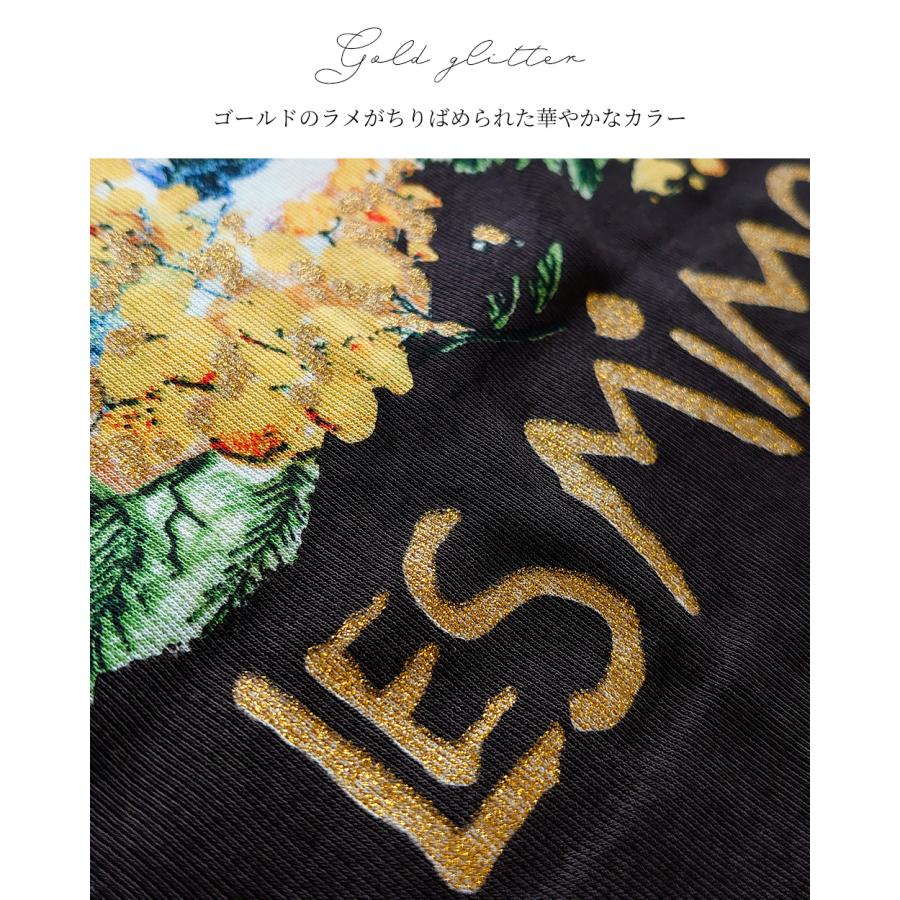 タンクトップ レディース インナー チラ見え防止 ブラ紐隠す 接触冷感 コットン 綿 日本製 ノースリーブ チュニック 春 夏 |  | 17