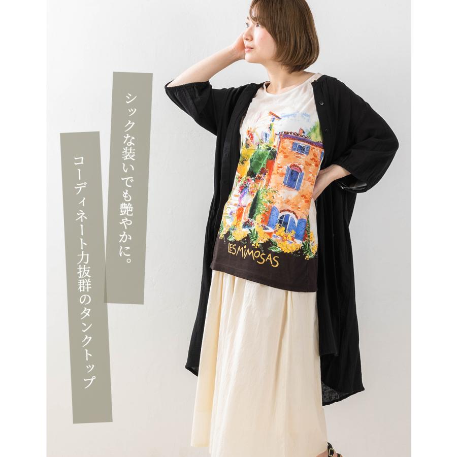 タンクトップ レディース インナー チラ見え防止 ブラ紐隠す 接触冷感 コットン 綿 日本製 ノースリーブ チュニック 春 夏 |  | 04