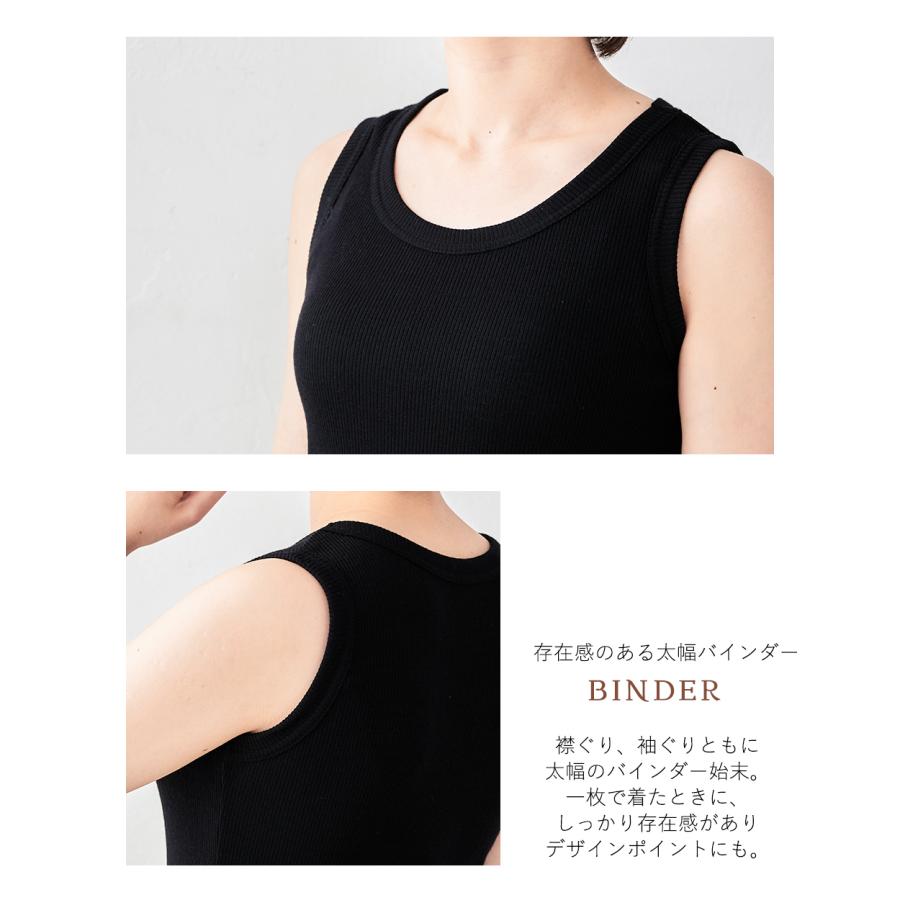 メリノウール 日本製 尾州織り タンクトップ レディース インナー リブ チラ見え防止 ブラ紐隠す 登山 スポーツ |  | 20