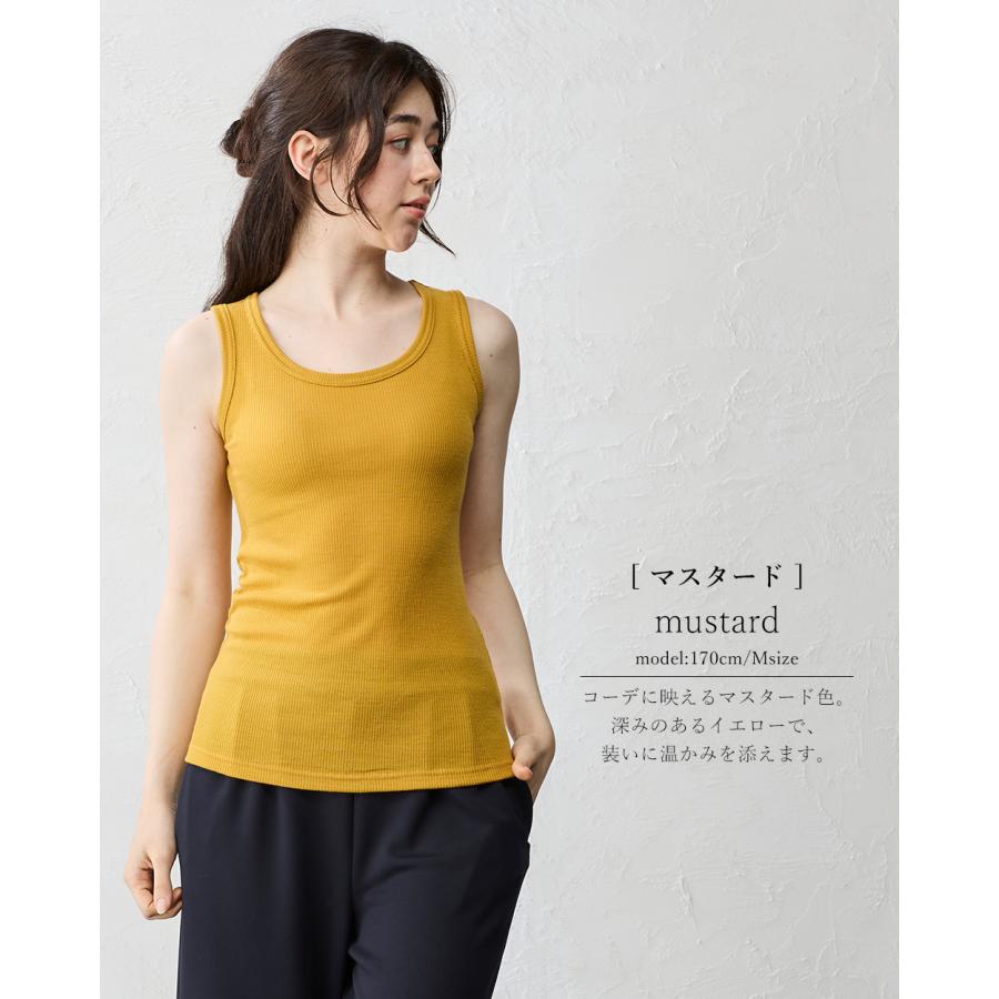 メリノウール 日本製 尾州織り タンクトップ レディース インナー リブ チラ見え防止 ブラ紐隠す 登山 スポーツ |  | 25