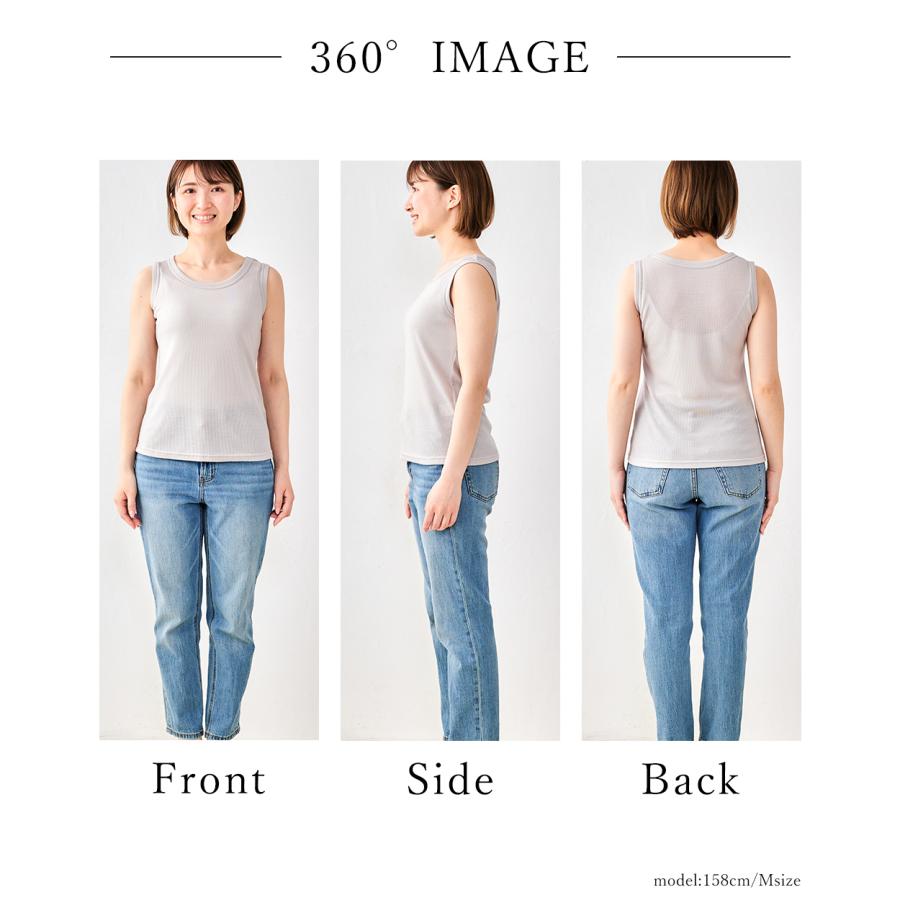 メリノウール 日本製 尾州織り タンクトップ レディース インナー リブ チラ見え防止 ブラ紐隠す 登山 スポーツ |  | 28