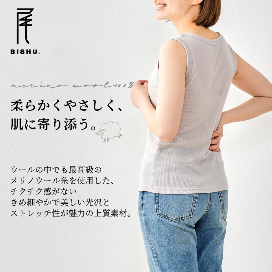 山と道 メリノウール タンクトップ 【S】新品未使用 山と道 のMerinoシリーズが生まれ変わりました！ – moderate