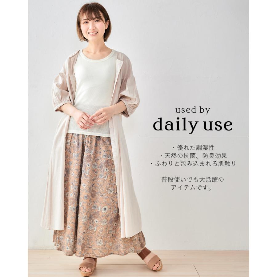 メリノウール 日本製 尾州織り タンクトップ レディース インナー リブ チラ見え防止 ブラ紐隠す 登山 スポーツ |  | 13