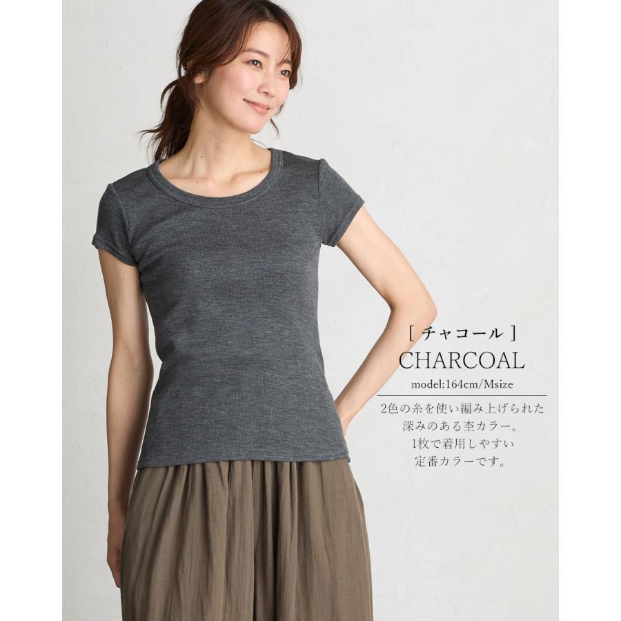 メリノウール 日本製 リブ クルーネック tシャツ インナー レディース 半袖 登山 インナー ベースレイヤー カットソー |  | 16