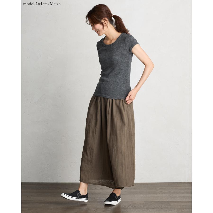 メリノウール 日本製 リブ クルーネック tシャツ インナー レディース 半袖 登山 インナー ベースレイヤー カットソー |  | 17