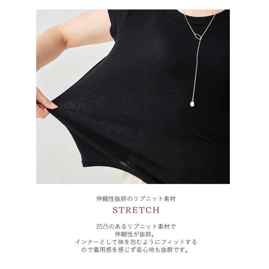 メリノウール 日本製 リブ クルーネック tシャツ インナー レディース 半袖 登山 インナー ベースレイヤー カットソー |  | 20