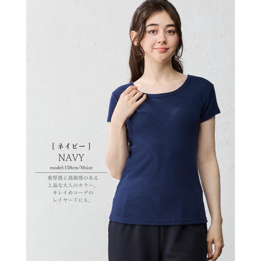 メリノウール 日本製 リブ クルーネック tシャツ インナー レディース 半袖 登山 インナー ベースレイヤー カットソー |  | 23