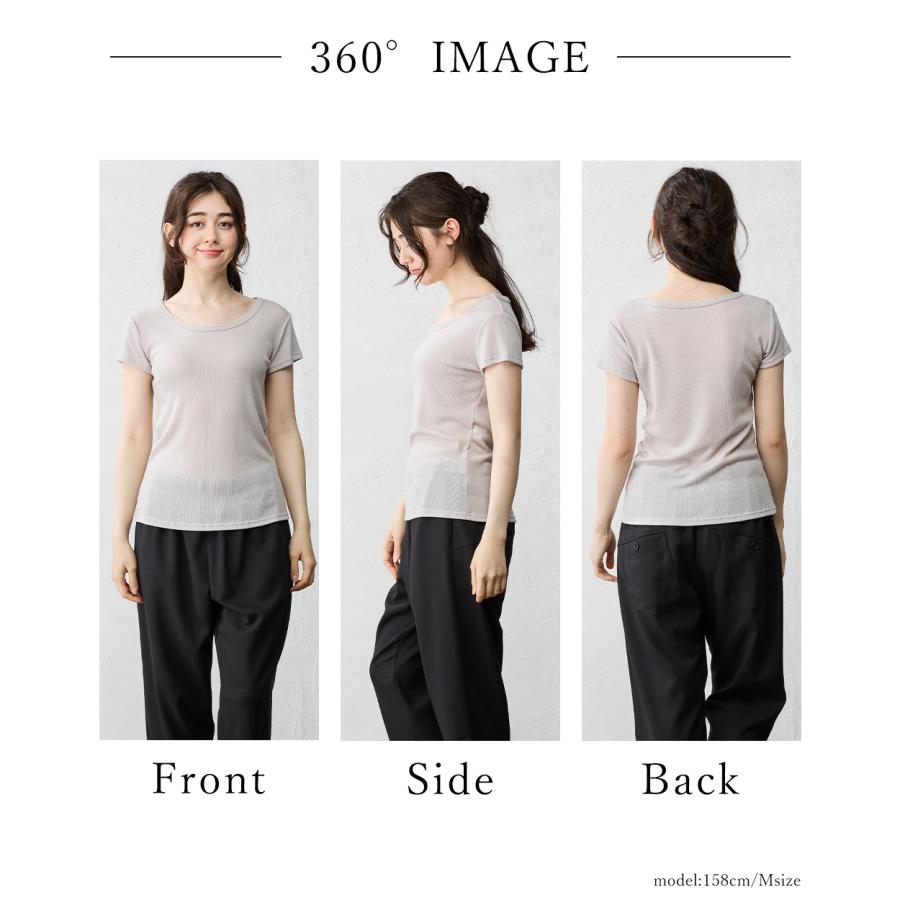 メリノウール 日本製 リブ クルーネック tシャツ インナー レディース 半袖 登山 インナー ベースレイヤー カットソー |  | 25