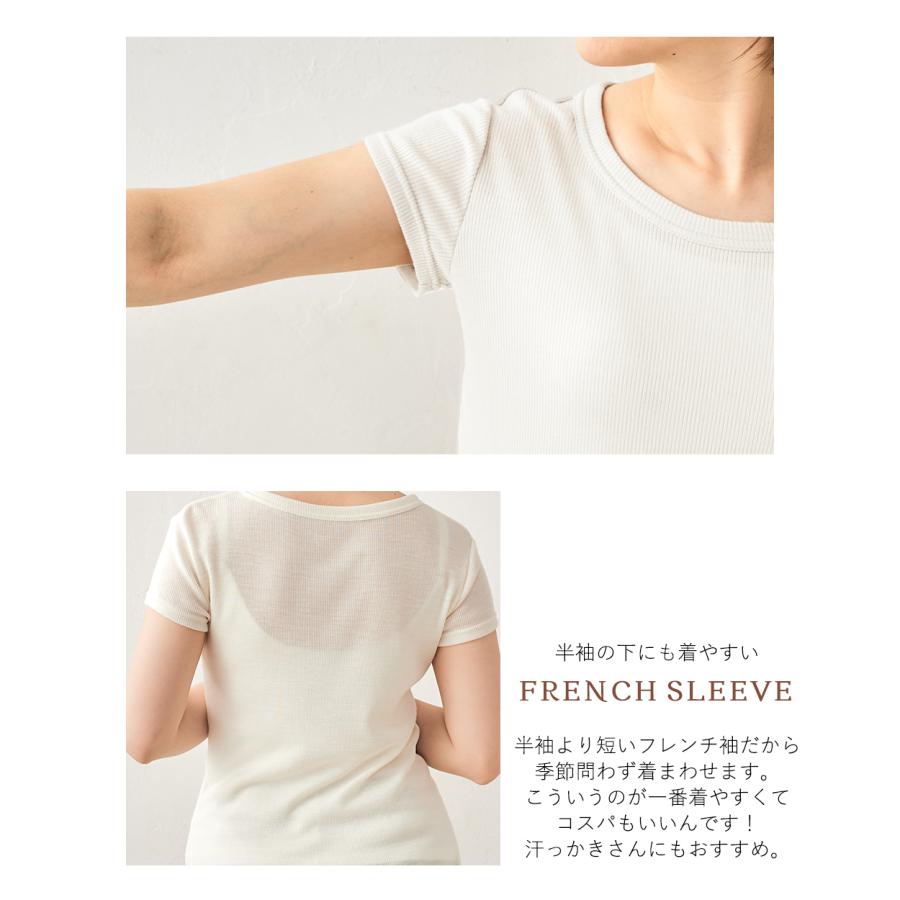 メリノウール 日本製 リブ クルーネック tシャツ インナー レディース 半袖 登山 インナー ベースレイヤー カットソー |  | 12