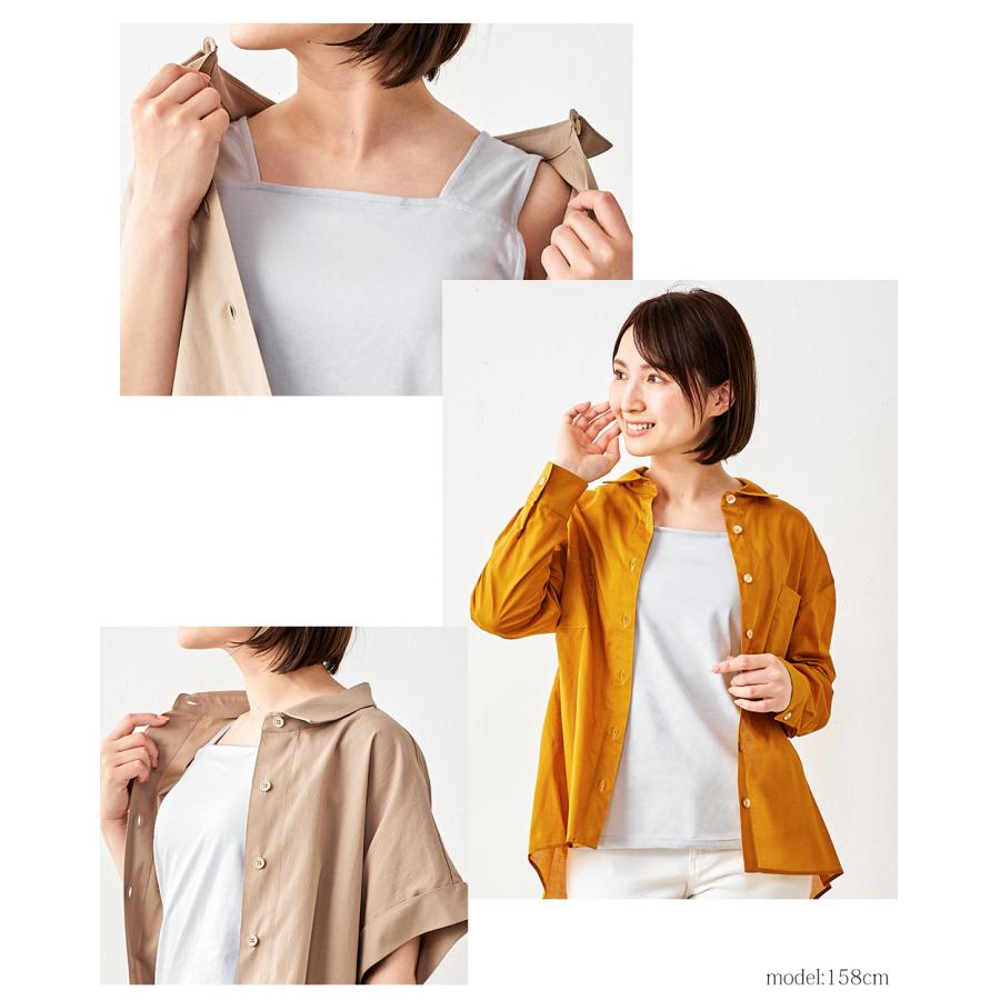 日本製 ブラ紐隠しインナー M/L/LL ブラ紐隠し タンクトップ レディース ブラ紐 見えない キャミソール ブラ紐を隠せる 綿100％ コットン 9190873 |  | 17