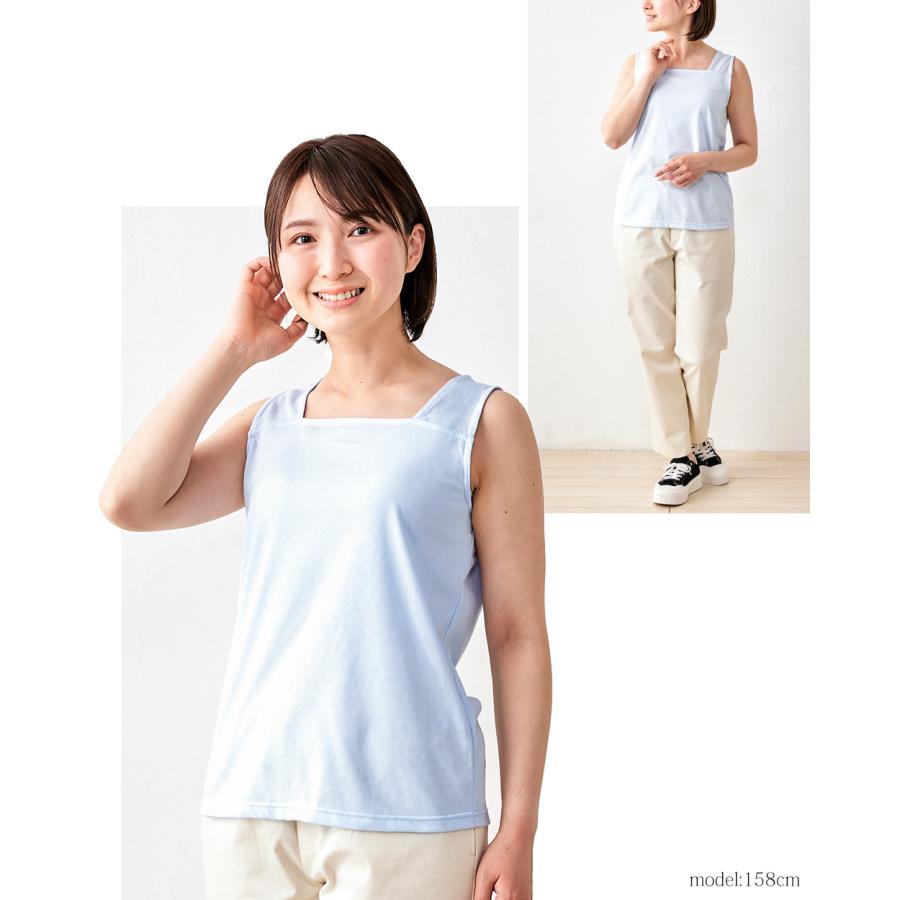 日本製 ブラ紐隠しインナー M/L/LL ブラ紐隠し タンクトップ レディース ブラ紐 見えない キャミソール ブラ紐を隠せる 綿100％ コットン 9190873 |  | 20