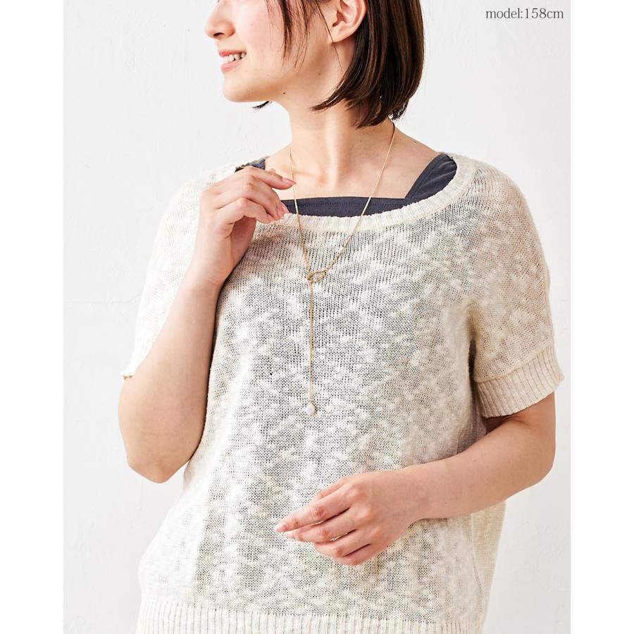 日本製 ブラ紐隠しインナー M/L/LL ブラ紐隠し タンクトップ レディース ブラ紐 見えない キャミソール ブラ紐を隠せる 綿100％ コットン 9190873 |  | 23