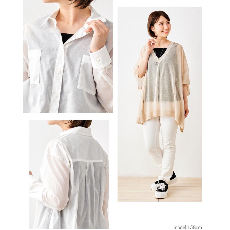 日本製 ブラ紐隠しインナー M/L/LL ブラ紐隠し タンクトップ レディース ブラ紐 見えない キャミソール ブラ紐を隠せる 綿100％ コットン 9190873 |  | 25