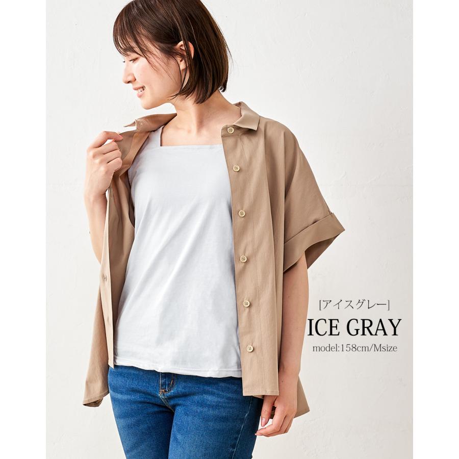 日本製 ブラ紐隠しインナー M/L/LL ブラ紐隠し タンクトップ レディース ブラ紐 見えない キャミソール ブラ紐を隠せる 綿100％ コットン 9190873 |  | 16