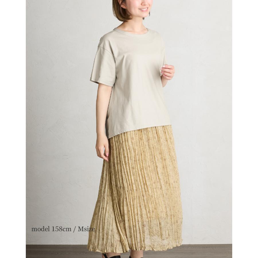 日本製 汗ジミ防止 tシャツ レディース 接触冷感 UVカット 綿100% トップス カットソー 半袖 コットン 9190876 |  | 17